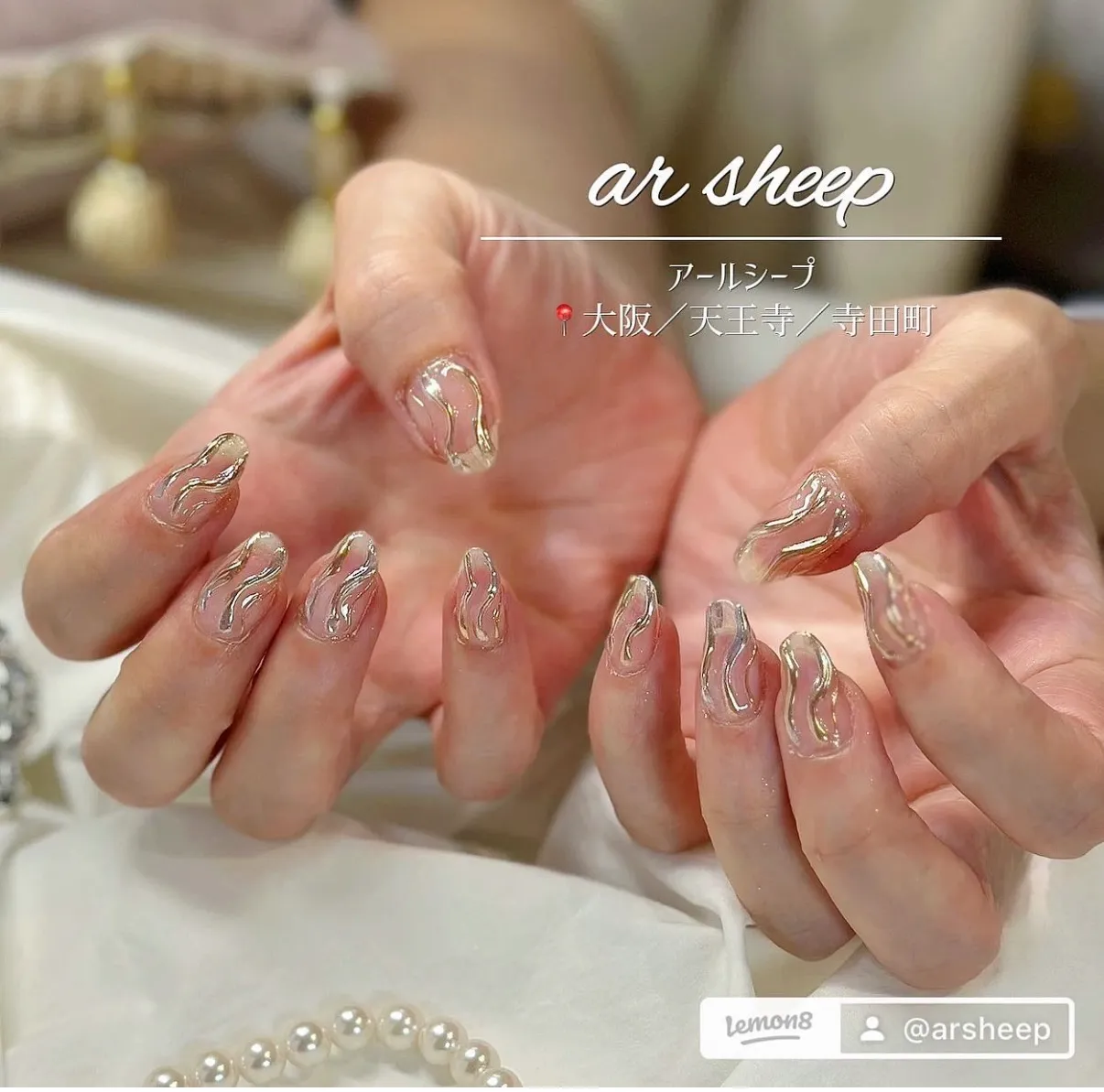 シンプルネイル